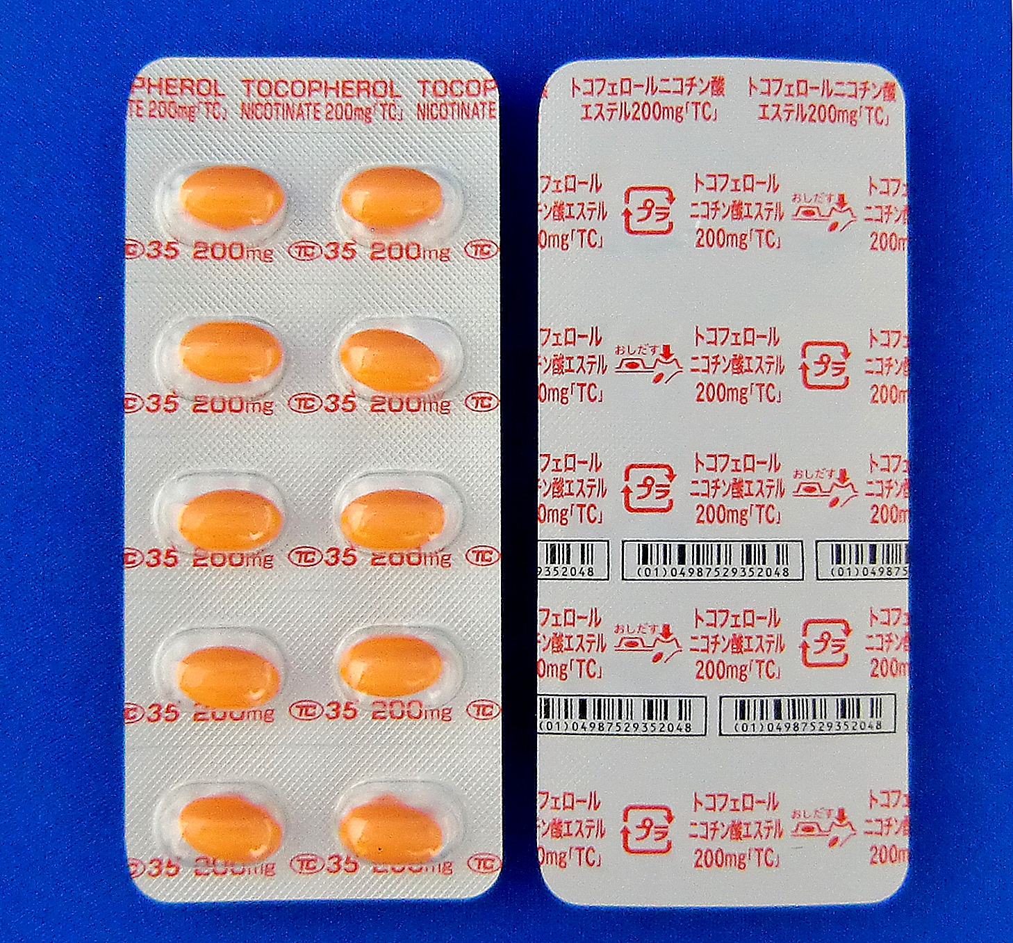 トコフェロールニコチン酸エステルカプセル200mg「TC」_02