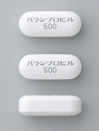 valaciclovirNipponzoki tablet