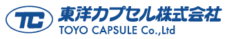 東洋カプセル株式会社