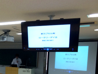 201405 showauniversity18